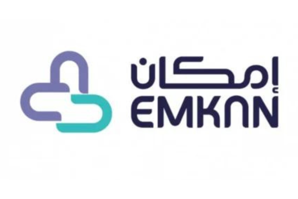 إمكان